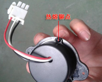 五金電子塑料產品熱熔鉚壓圖片