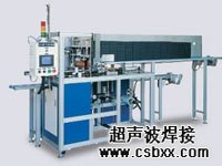 全自動(dòng)PP盒貼膜機(jī)