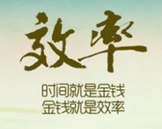 如何減少超聲波塑焊機加工時間？