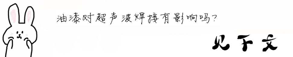 ጦӰ푆᣿