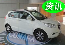 純電動汽車的保養