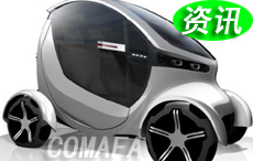 電動(dòng)汽車為我國(guó)零部件企業(yè)帶來(lái)新機(jī)遇