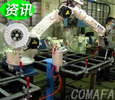 機器人超聲波焊接機安全操作規程