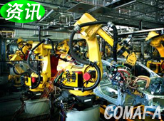 中國工業機器人市場占據了全球市場的25%